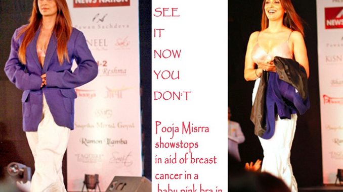 Pooja Misrra show-stops in a baby pink Bra in aid of breast cancer